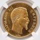 1858A �ե�� �ʥݥ쥪��3�� 100�ե�� ��� NGC MS 63 ̤������