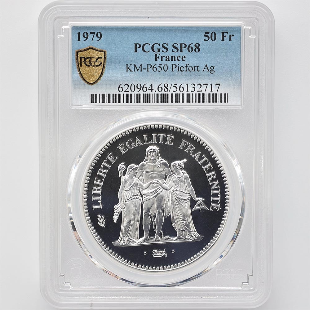 1979 �ե�� �إ饯�쥹 50�ե�� �ԥ��ե��� ��� �ץ롼�� PCGS SP 68 ��ǹ���� ����̤������