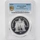 1979 �ե�� �إ饯�쥹 50�ե�� �ԥ��ե��� ��� �ץ롼�� PCGS SP 68 ��ǹ���� ����̤������