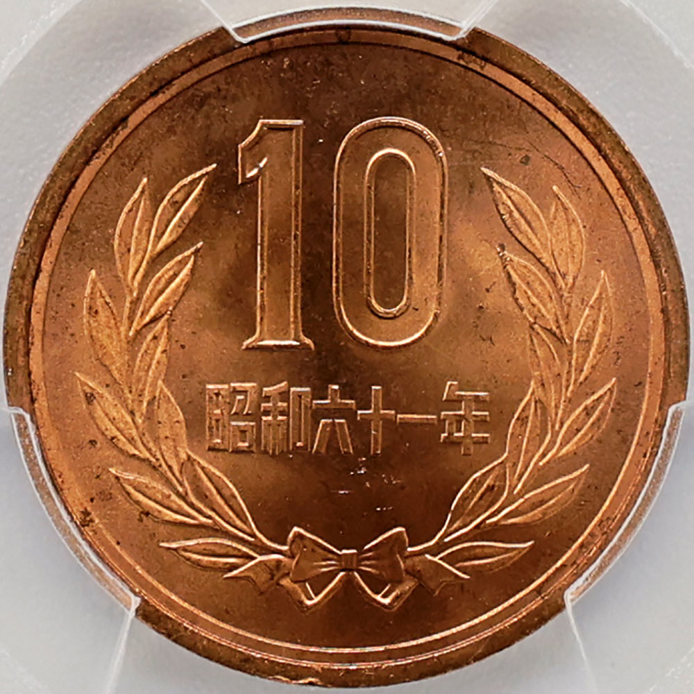 �������� 1986 ���� ����61ǯ 10��Ƽ�� PCGS MS 66 RD ��ǹ���� ����̤�����ʡڥݥ���ȡ������ݥ������оݳ���