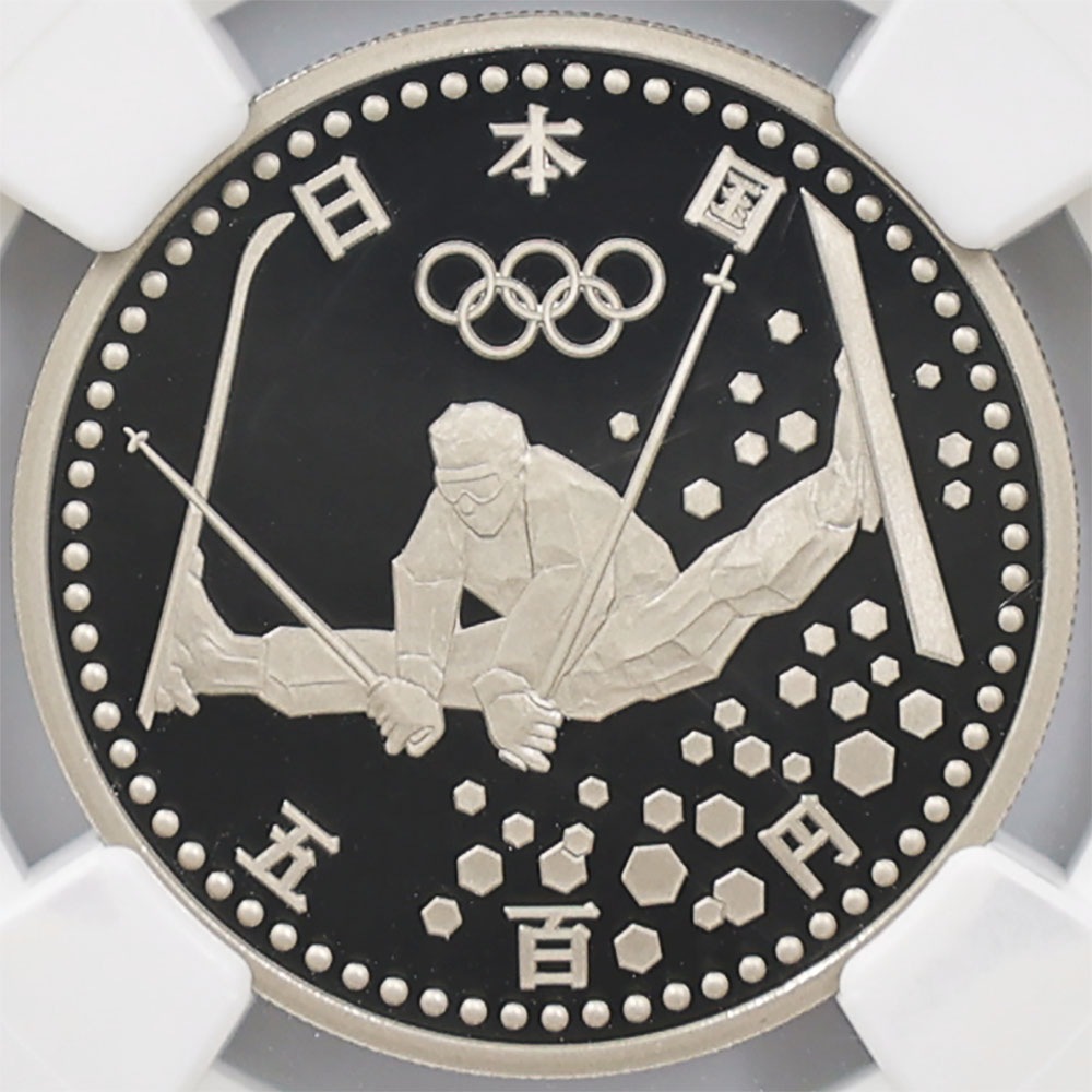 1998 ���� Ĺ����ԥå��ߵ��������ǰ�� ��3�� �ץ롼�� 500�� ��Ƽ�� NGC PF 70 UC �ǹ���� ��ʾ �Ų� ��ǰ������ ʿ��10ǯ