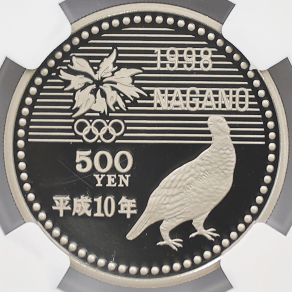 1998 ���� Ĺ����ԥå��ߵ��������ǰ�� ��3�� �ץ롼�� 500�� ��Ƽ�� NGC PF 70 UC �ǹ���� ��ʾ �Ų� ��ǰ������ ʿ��10ǯ