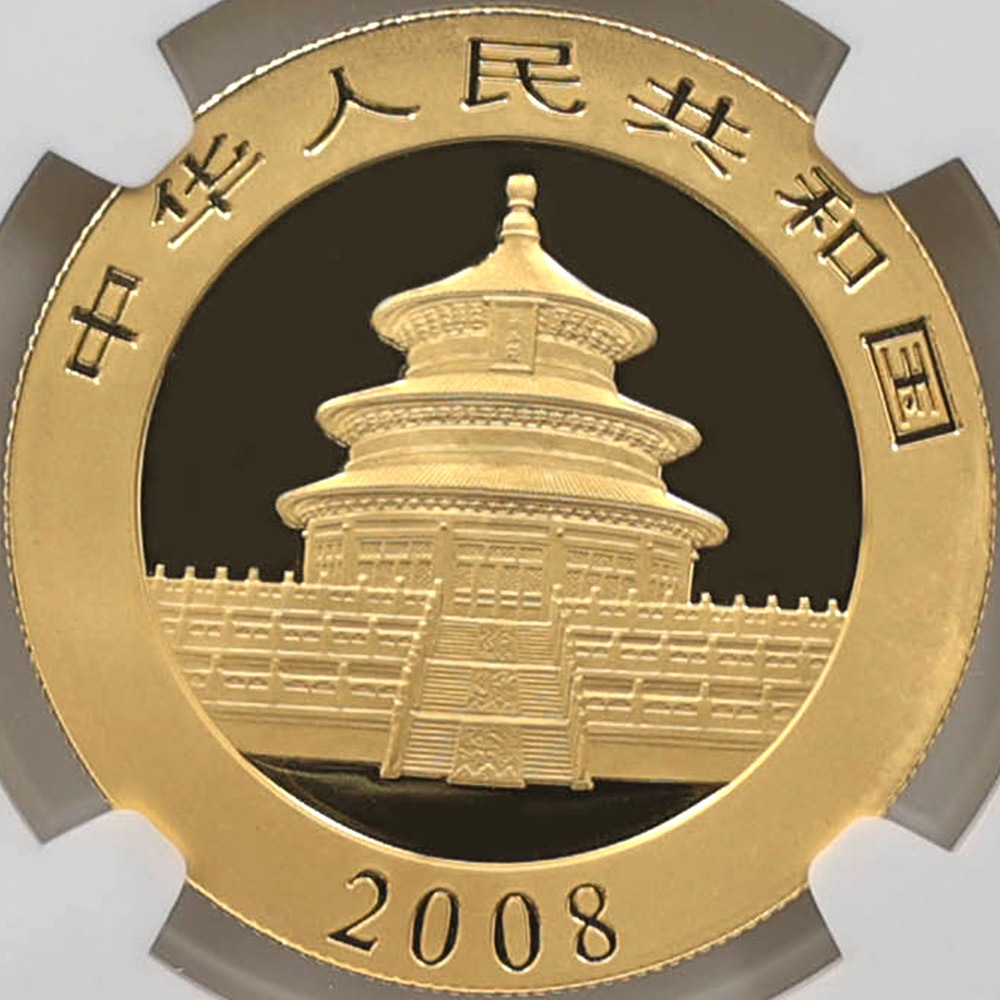 2008 ��� �ѥ�� 500�� ��� 1���� ̤���� NGC MS 70 �ǹ���� ����̤������