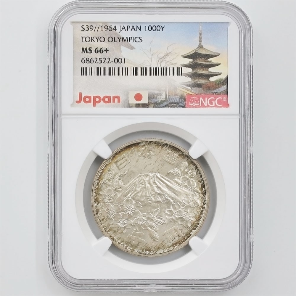 1964 ���� ��������ԥå��������ǰ ��߶�� NGC MS 66�� ����̤������