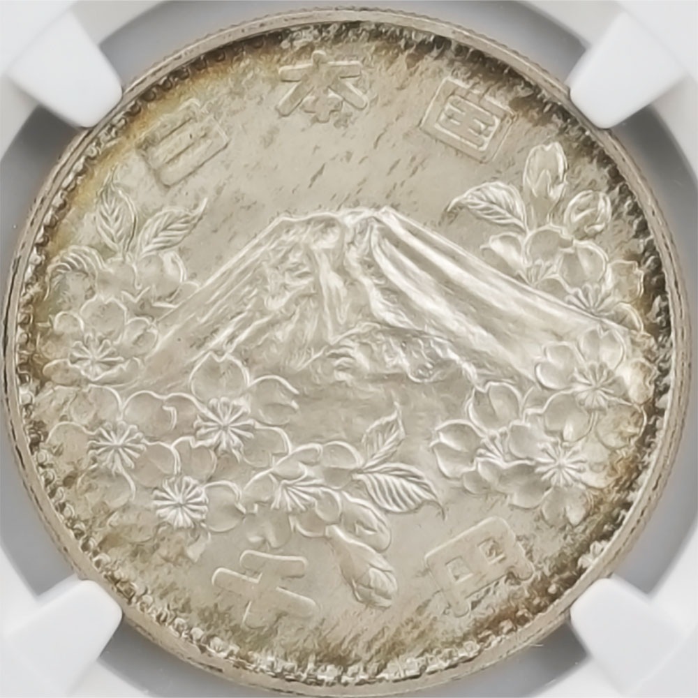 1964 ���� ��������ԥå��������ǰ ��߶�� NGC MS 66�� ����̤������