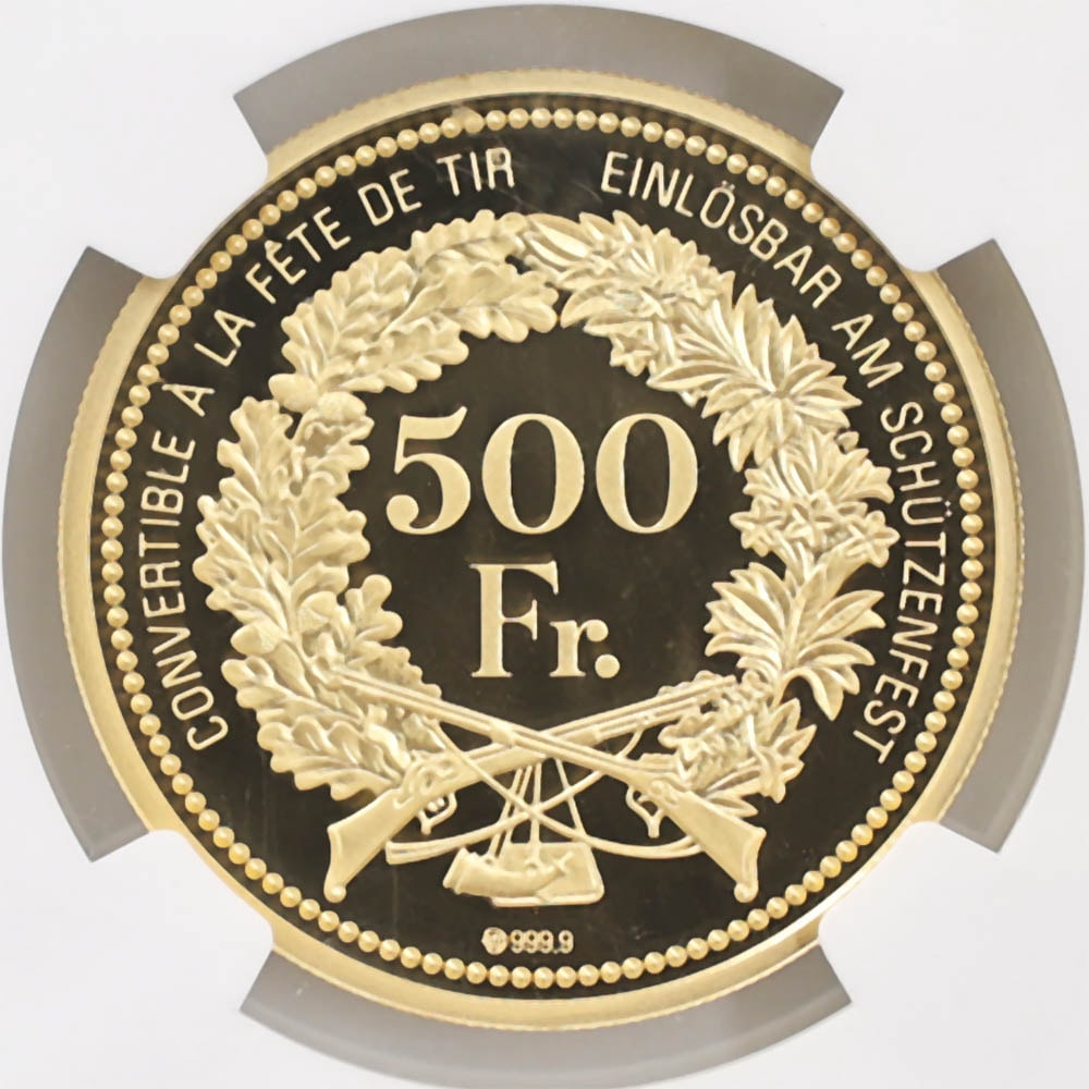  2017  Ϣˮͷ 顼륹 500ե ǰ 1/2 ץ롼 NGC PF 69 UC ǹ ̤ʡڥݥȡݥоݳ