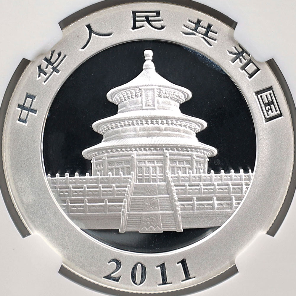 2011  ѥ 10  1 NGC MS 70 ǹ ̤