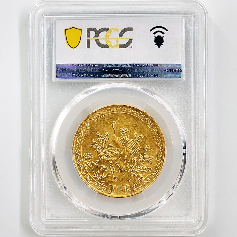 1966 ̱ ̱55ǯ ղ80ǯǰ 2000  PCGS MS 64 ̤ѡ̤