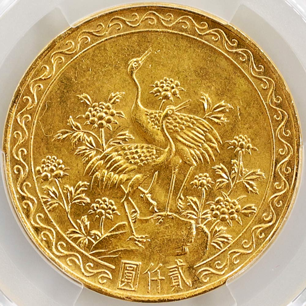 1966 ̱ ̱55ǯ ղ80ǯǰ 2000  PCGS MS 64 ̤ѡ̤