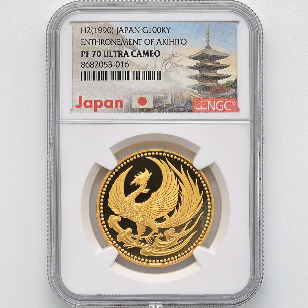 1990 ���� ŷ���Ų���¨�̵�ǰ 10���� ��� 30����� �ץ롼�� NGC PF 70 UC �ǹ���� ����̤������