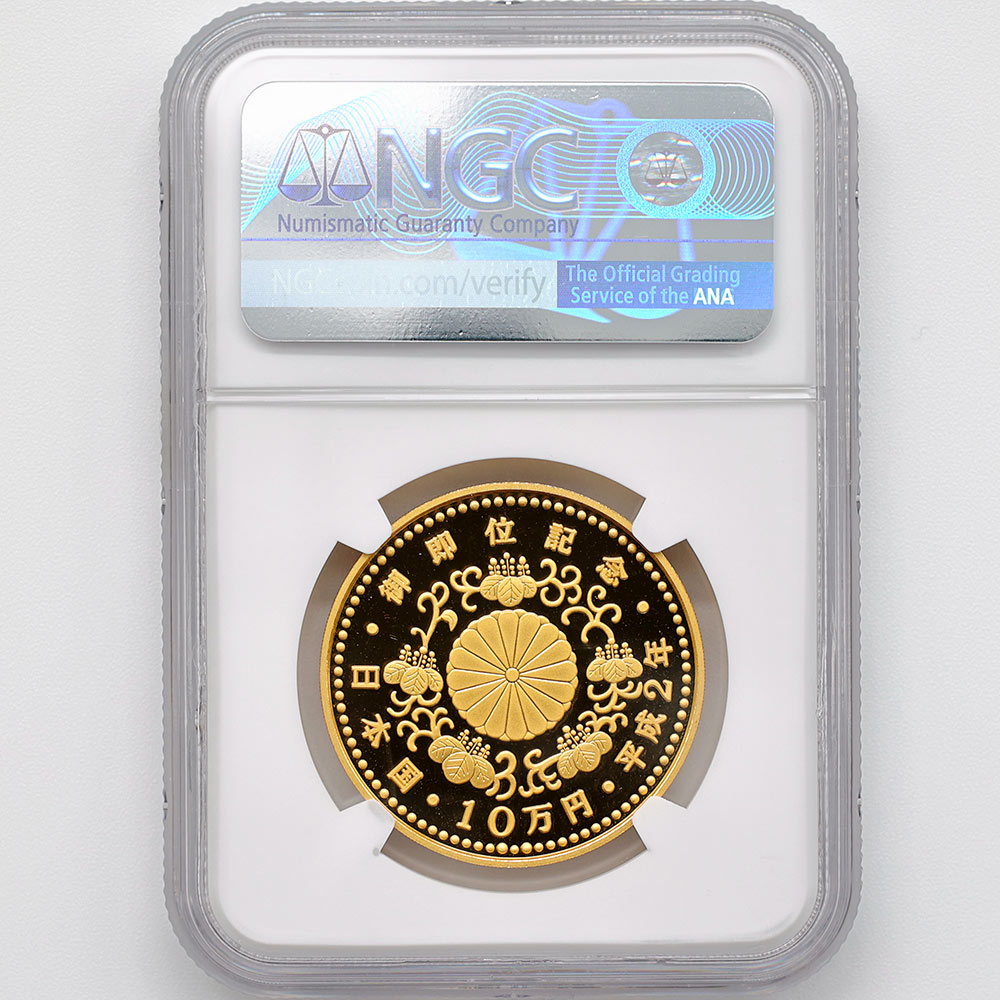 1990 ���� ŷ���Ų���¨�̵�ǰ 10���� ��� 30����� �ץ롼�� NGC PF 70 UC �ǹ���� ����̤������