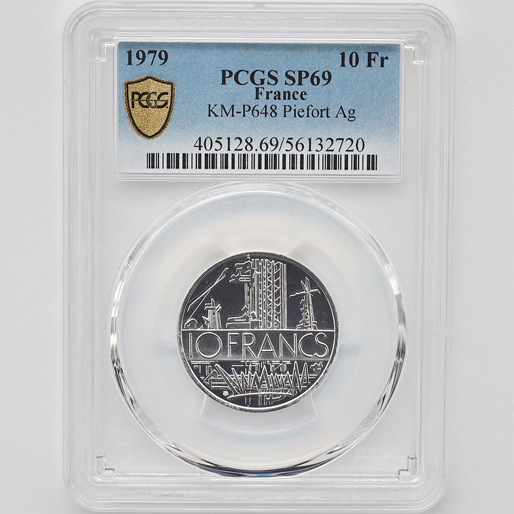 1979 �ե�� 10�ե�� �ԥ��ե��� ��� PCGS SP 69 �ǹ���� ����̤������
