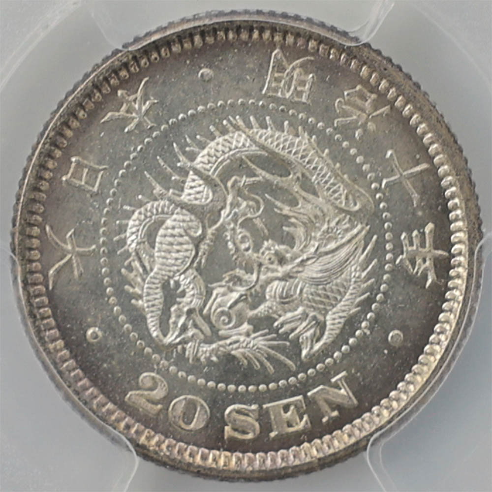 1877 ���� ����10ǯ ε 20�� ���  PCGS MS 64+ ������