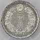 1877 ���� ����10ǯ ε 20�� ���  PCGS MS 64+ ������