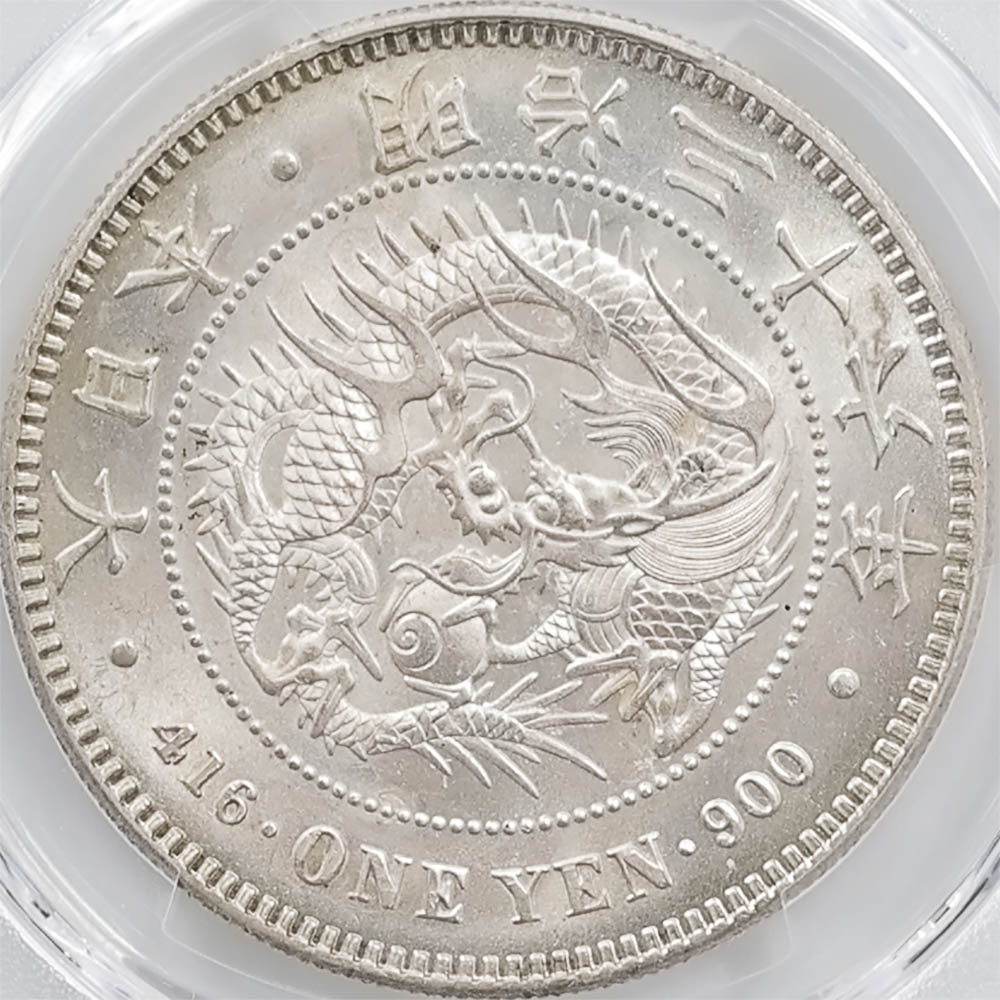 1903 ���� ����36ǯ 1�߶��(����) PCGS MS63 ̤������