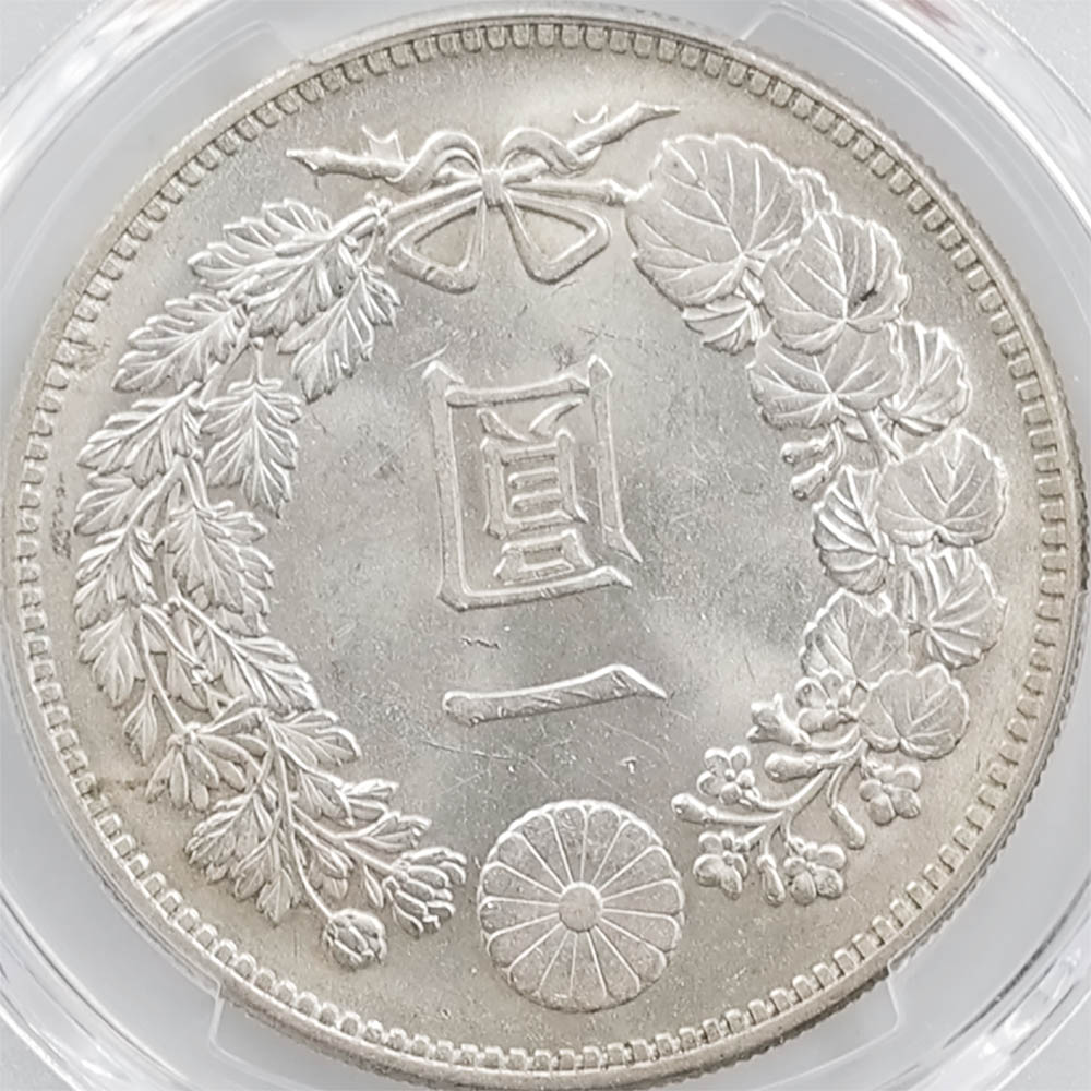 1903 ���� ����36ǯ 1�߶��(����) PCGS MS63 ̤������