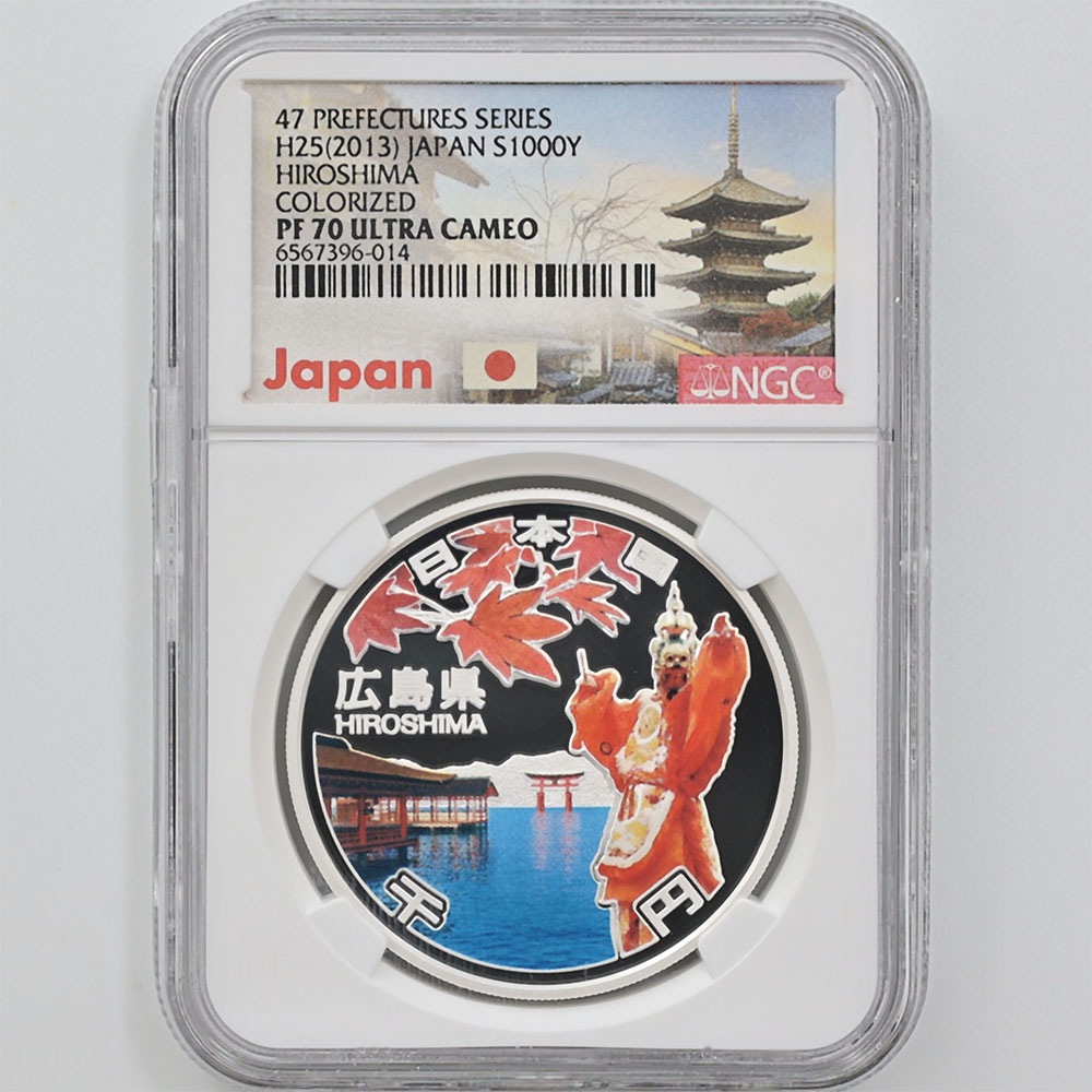 2013 ���� ��������ˡ�ܹ�60��ǯ��ǰ ���縩 1���� ��߶�� �ץ롼�� NGC PF 70 UC �ǹ���� ����̤������ 1000�� ��ʾ �Ų� ��ǰ������ ʿ��25ǯ