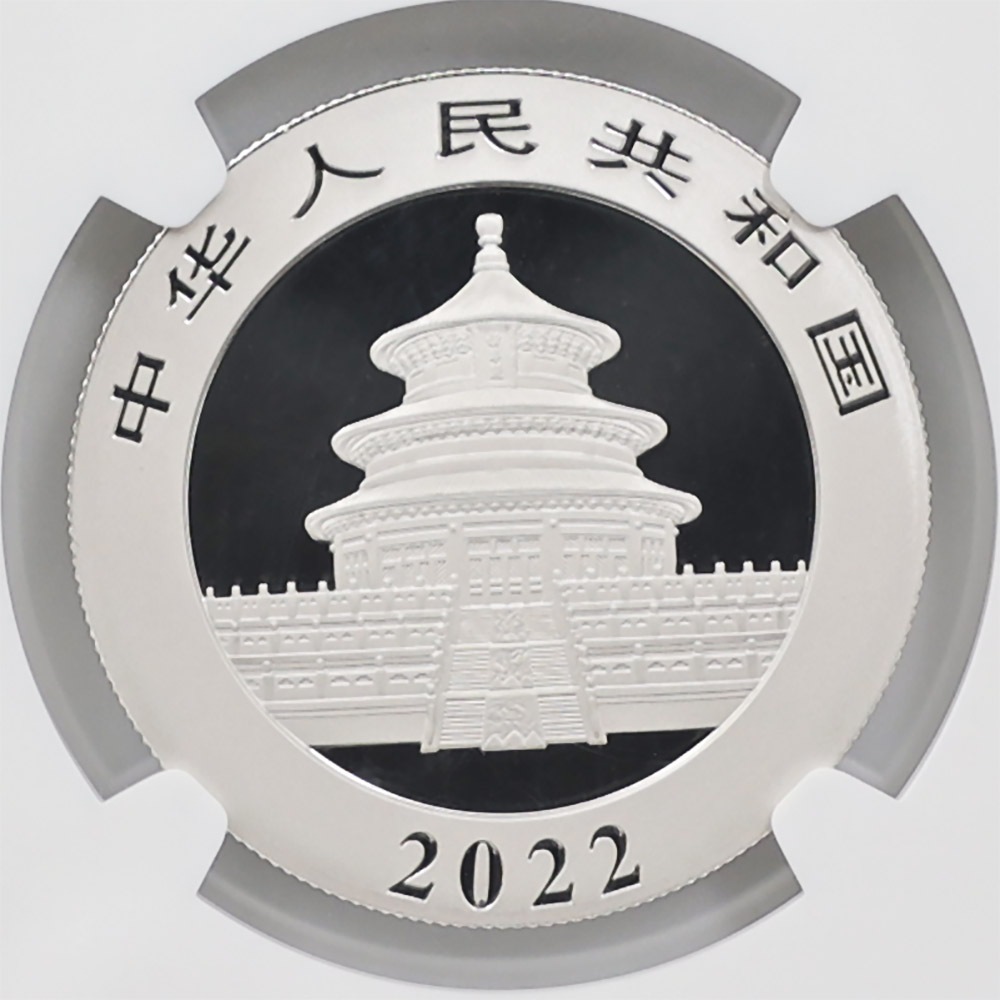 2022 ��� �ѥ�����ȯ��40��ǯ��ǰ 1000�� �ץ���ʲ� 30����� ̤���� NGC MS 70 FR ������ �ǹ���� ����̤������ ����