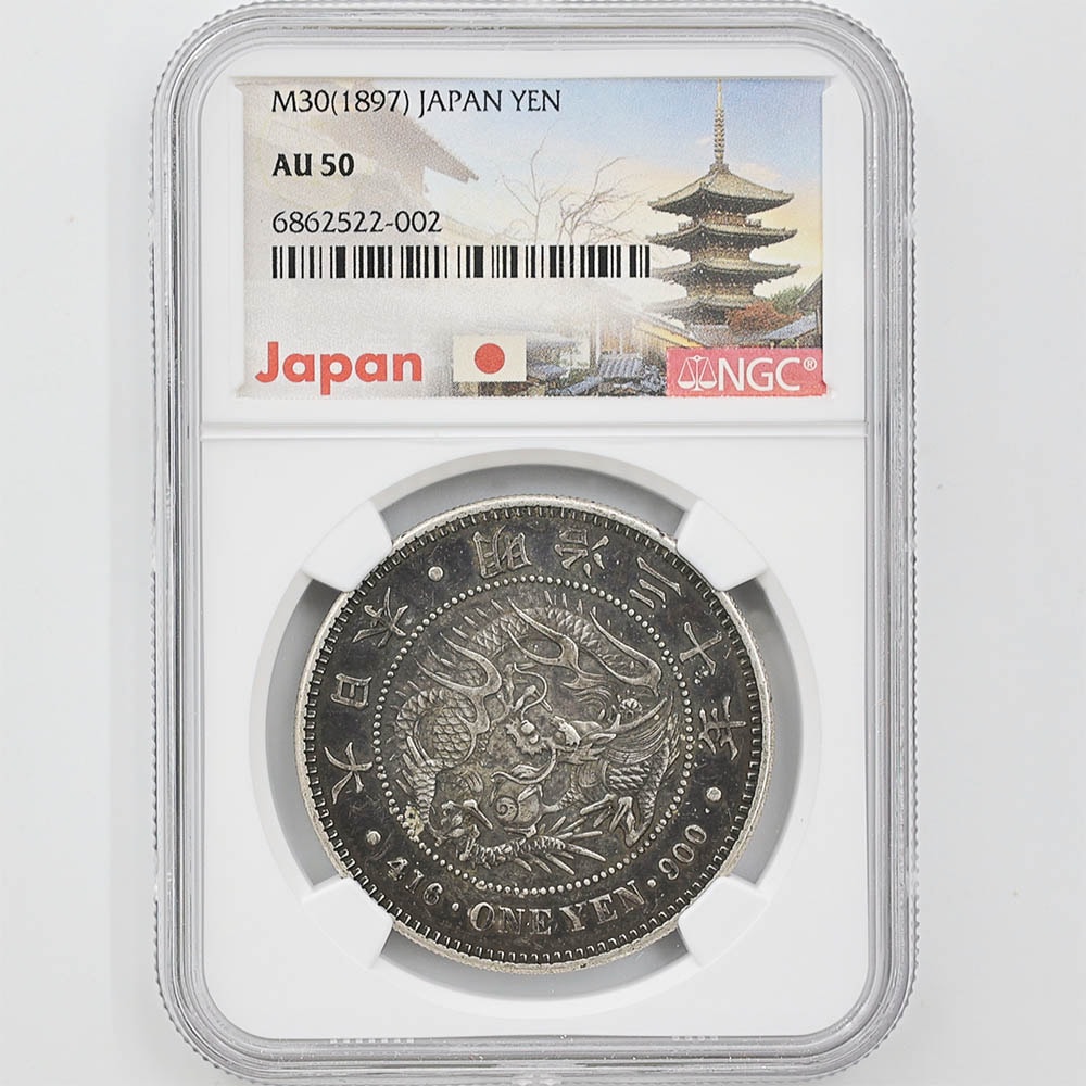 1897 ���� ����30ǯ 1�߶��(����) NGC AU 50 ������ ��1�߶�� ������