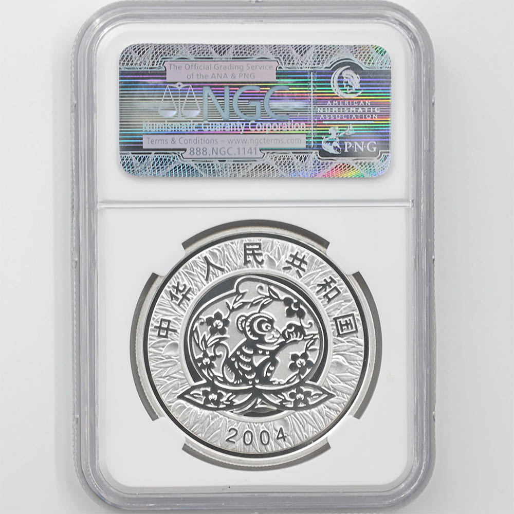 ������ 2004 ��� ��ǯ��� 10�� ���顼��� 1���� �ץ롼�� NGC PF 70 UC �ǹ���� ����̤������