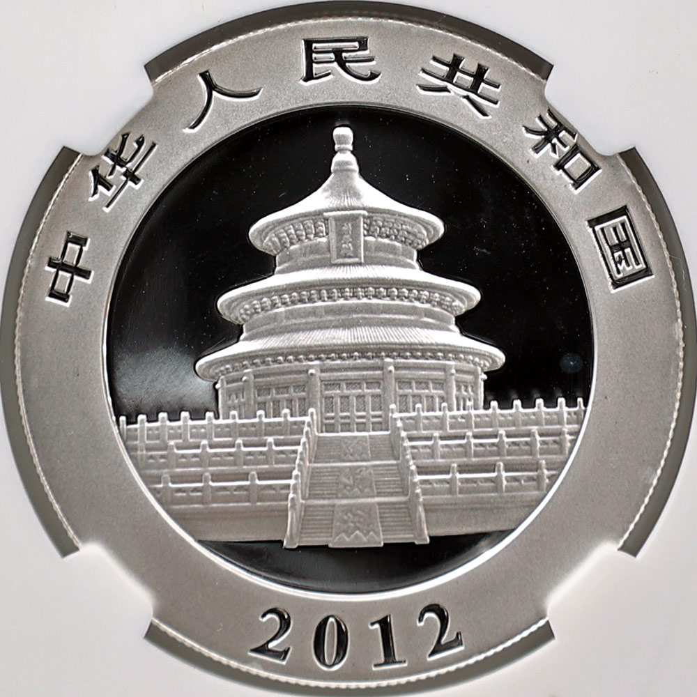 2012 ��� �ѥ�� 10�� ��� 1���� NGC MS 70 FR ������ �ǹ���� ����̤������