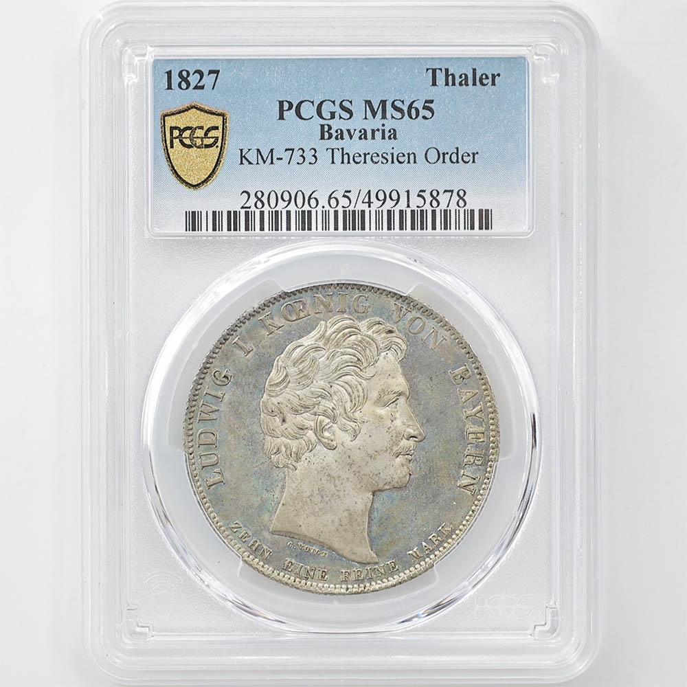 1827 ɥ Х 롼ȥ1 1顼  PCGS MS 65 ǹ ̤ѡ̤