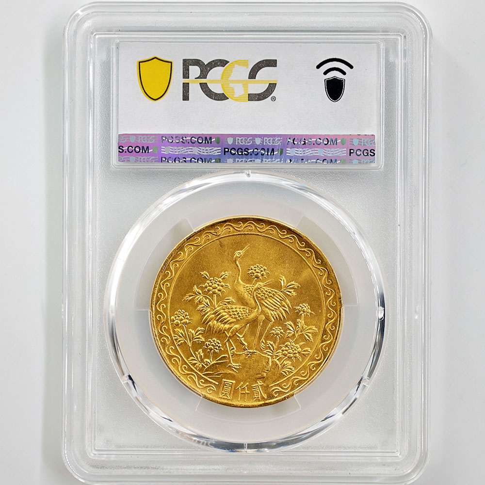 1966 ̱ ̱55ǯ ղ80ǯǰ 2000  PCGS MS 65 ̤ѡ̤
