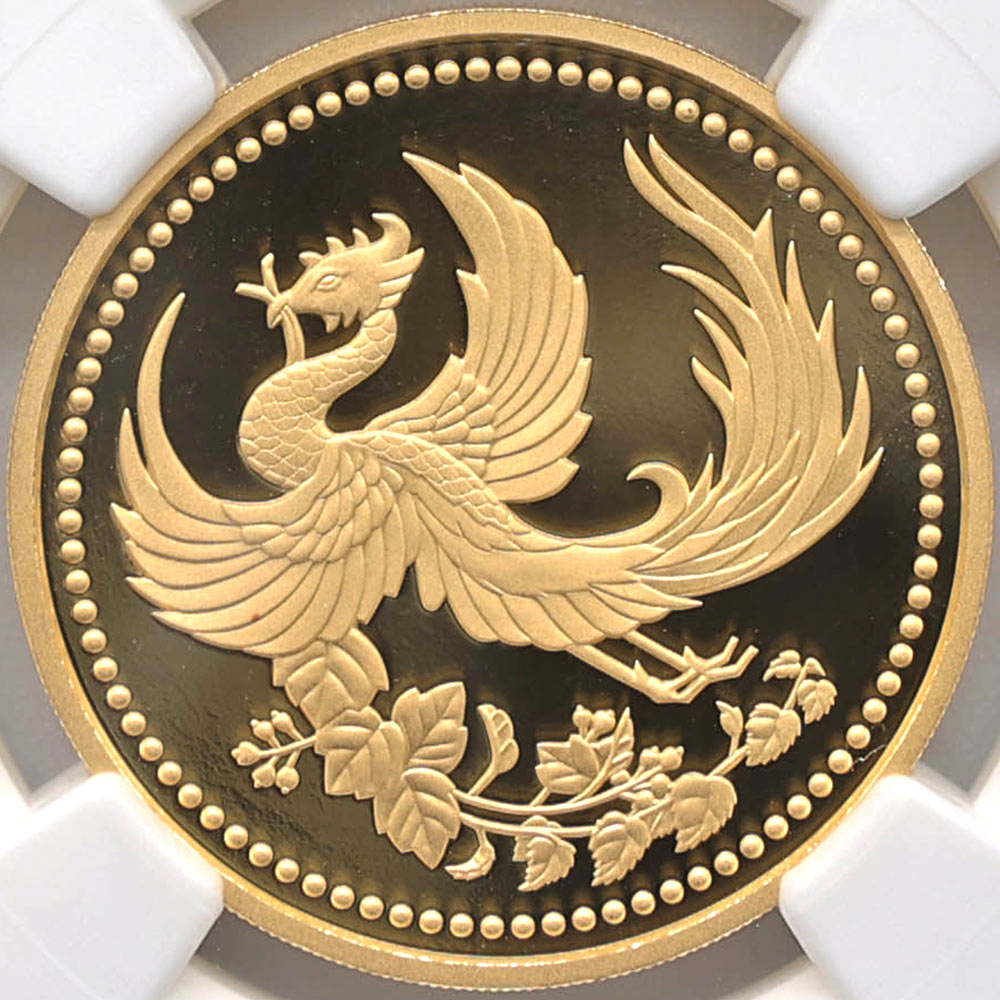 1999 ���� ŷ���Ų���߰�10ǯ��ǰ 1���� ��� 20����� �ץ롼�� NGC PF 70 UC �ǹ���� ����̤������