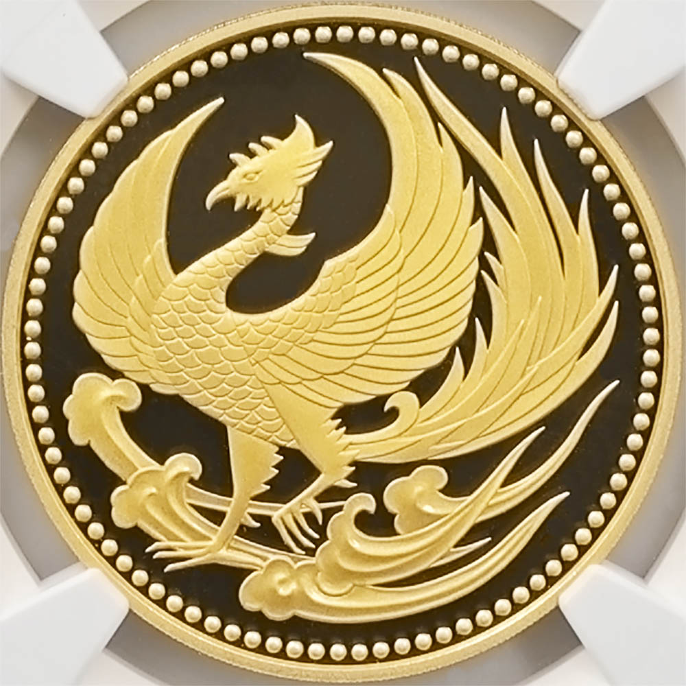 1990  ŷŲ¨̵ǰ 10  30 ץ롼 NGC PF 70 UC ǹ 100,000 ̤ ʾ Ų ǰ ʿ2ǯ