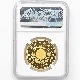 1990  ŷŲ¨̵ǰ 10  30 ץ롼 NGC PF 70 UC ǹ 100,000 ̤ ʾ Ų ǰ ʿ2ǯ