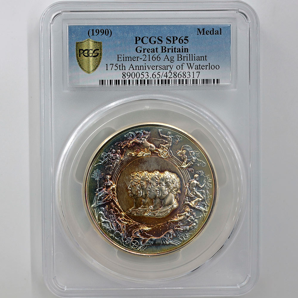 �������� 1990 �ѹ� ��ƥ�������襤 175��ǯ��ǰ ������ PCGS SP 65 �ǹ���� ̤���ѡ�����̤������ ��Ȣ�աڥݥ���ȡ������ݥ������оݳ���