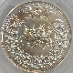 �������� 1990 �ѹ� ��ƥ�������襤 175��ǯ��ǰ ������ PCGS SP 65 �ǹ���� ̤���ѡ�����̤������ ��Ȣ�աڥݥ���ȡ������ݥ������оݳ���