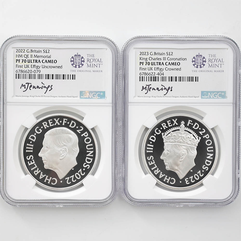 エリザベス2世 2ポンド銀貨 専用ケース付き イギリス 2018 エリザベス2世 2ポンド 銀貨 NGC PF69UC ツー