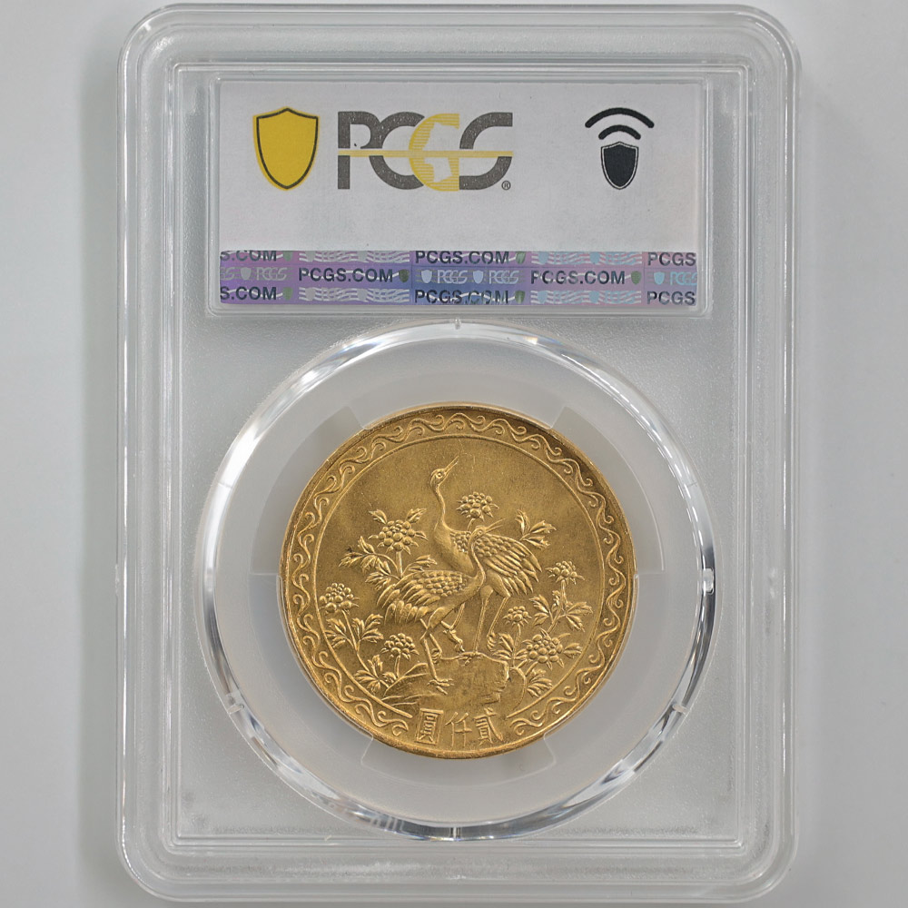 1966 ���̱�� ̱��55ǯ �ղ�������80��ǯ��ǰ 2000�� ��� PCGS MS 66 ��ǹ���� ����̤������