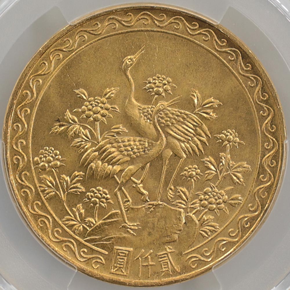 1966 ���̱�� ̱��55ǯ �ղ�������80��ǯ��ǰ 2000�� ��� PCGS MS 66 ��ǹ���� ����̤������