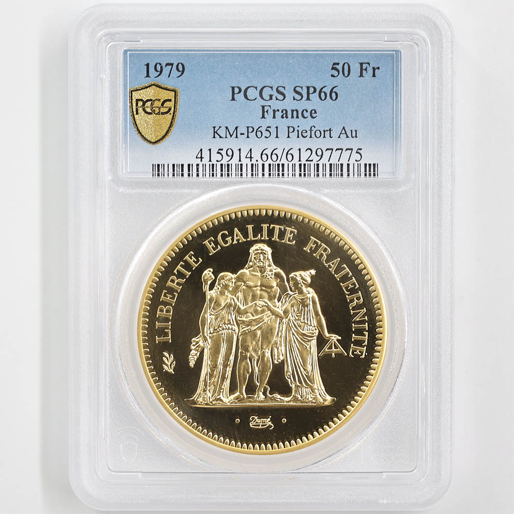 1979 �ե�� �إ饯�쥹 50�ե�� �ԥ��ե��� ��� PCGS SP 66 ����̤������