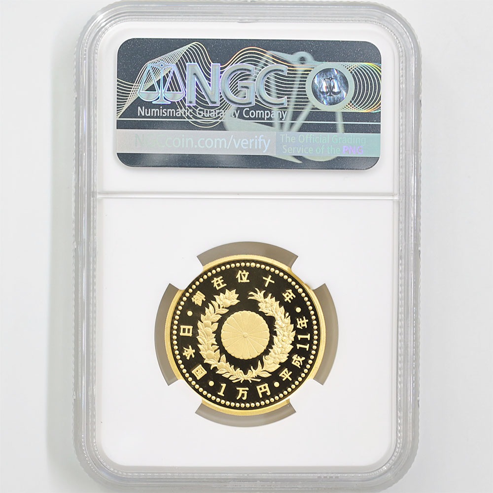 1999 ���� ŷ���Ų���߰�10ǯ��ǰ 1���� ��� 20����� �ץ롼�� NGC PF 70 UC �ǹ���� ����̤������ 10000�� ��ʾ �Ų� ��ǰ������ ʿ��11ǯ