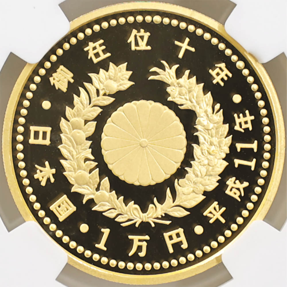 1999 ���� ŷ���Ų���߰�10ǯ��ǰ 1���� ��� 20����� �ץ롼�� NGC PF 70 UC �ǹ���� ����̤������ 10000�� ��ʾ �Ų� ��ǰ������ ʿ��11ǯ