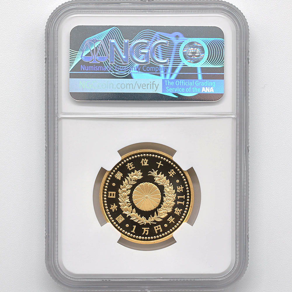 1999 ���� ŷ���Ų���߰�10ǯ��ǰ 1���� ��� 20����� �ץ롼�� NGC PF 70 UC �ǹ���� ����̤������