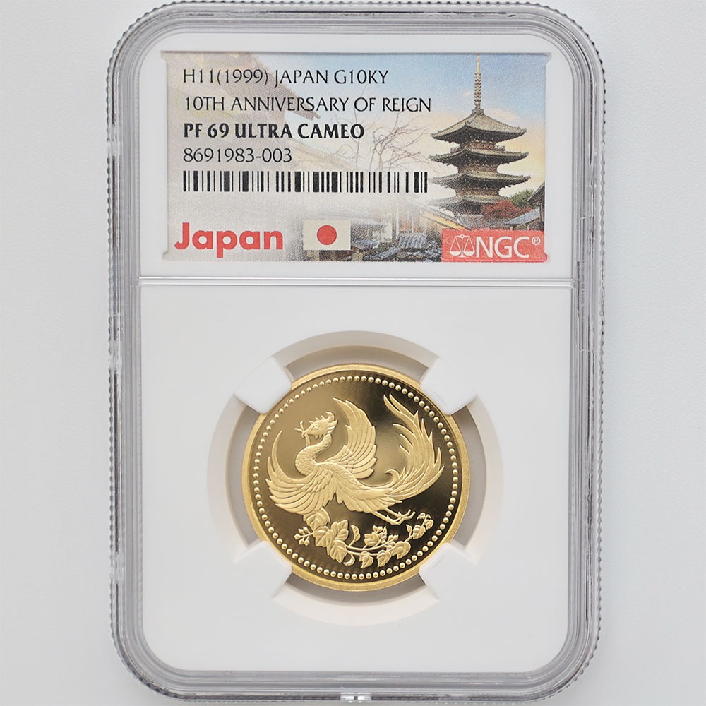 1999 ���� ŷ���Ų���߰�10ǯ��ǰ 1���� ��� 20����� �ץ롼�� NGC PF 69 UC ��ǹ���� ����̤������