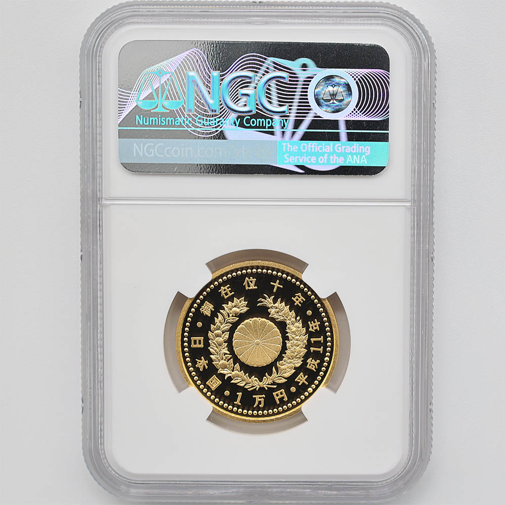 1999 ���� ŷ���Ų���߰�10ǯ��ǰ 1���� ��� 20����� �ץ롼�� NGC PF 69 UC ��ǹ���� ����̤������