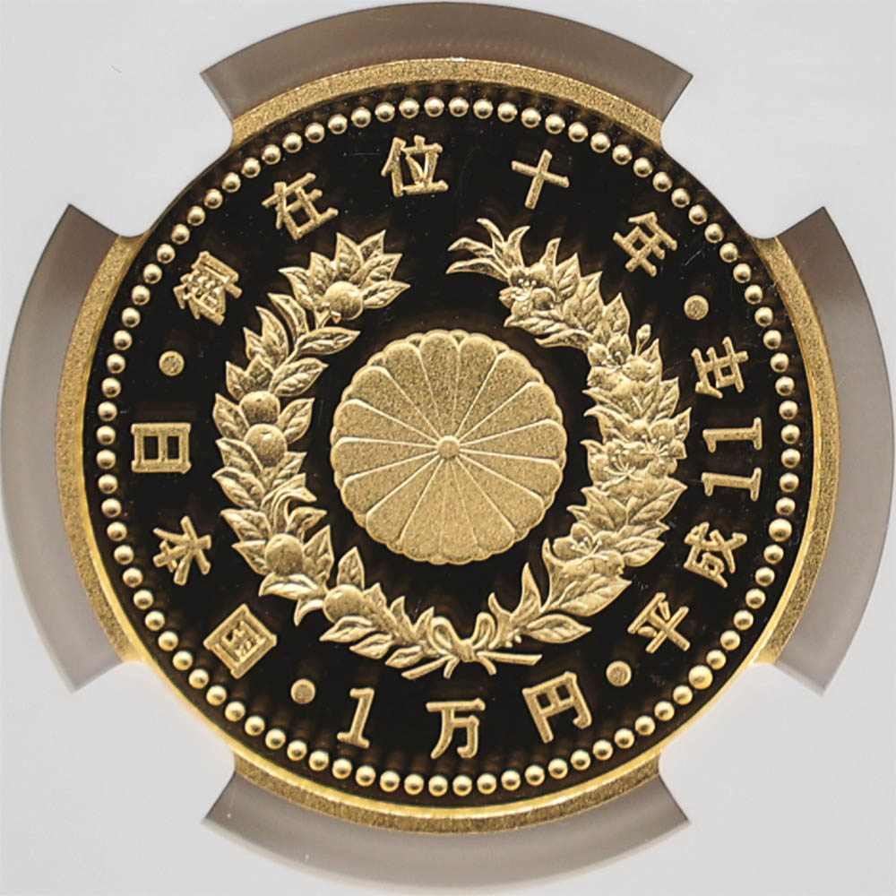 1999 ���� ŷ���Ų���߰�10ǯ��ǰ 1���� ��� 20����� �ץ롼�� NGC PF 69 UC ��ǹ���� ����̤������