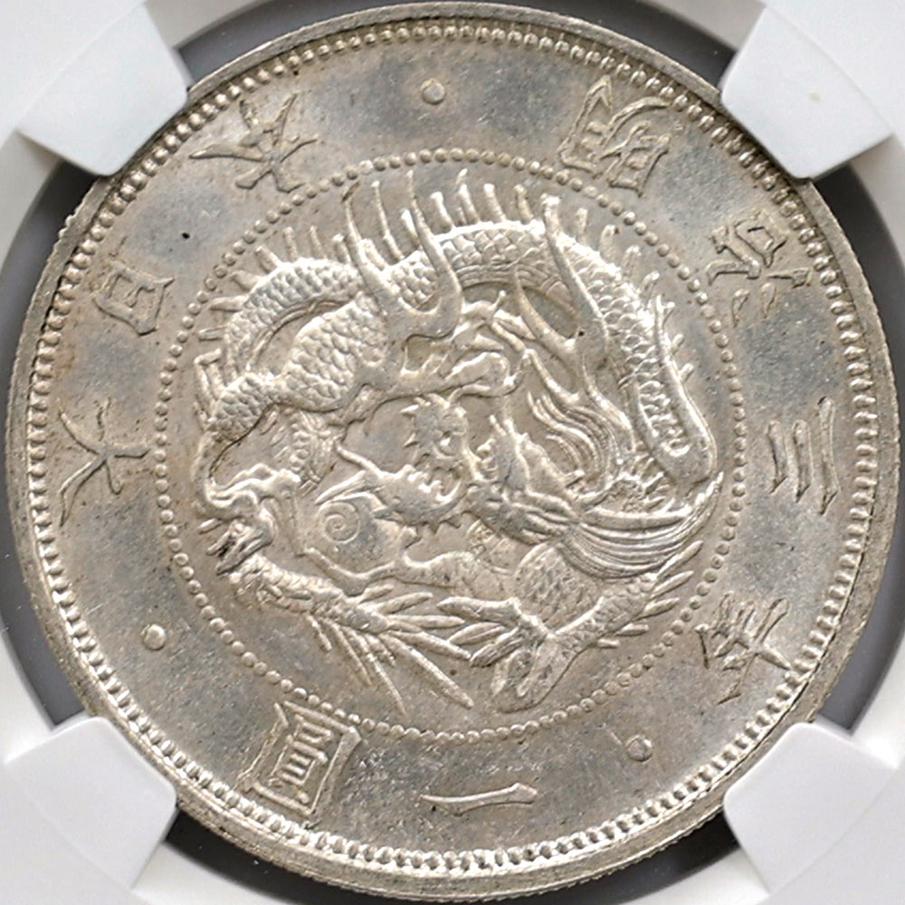 1870 ���� ����3ǯ 1�߶�� ������ 1 ͭ�� NGC MS 65 ̤���ѡ�����̤������ ��1�߶�� ������