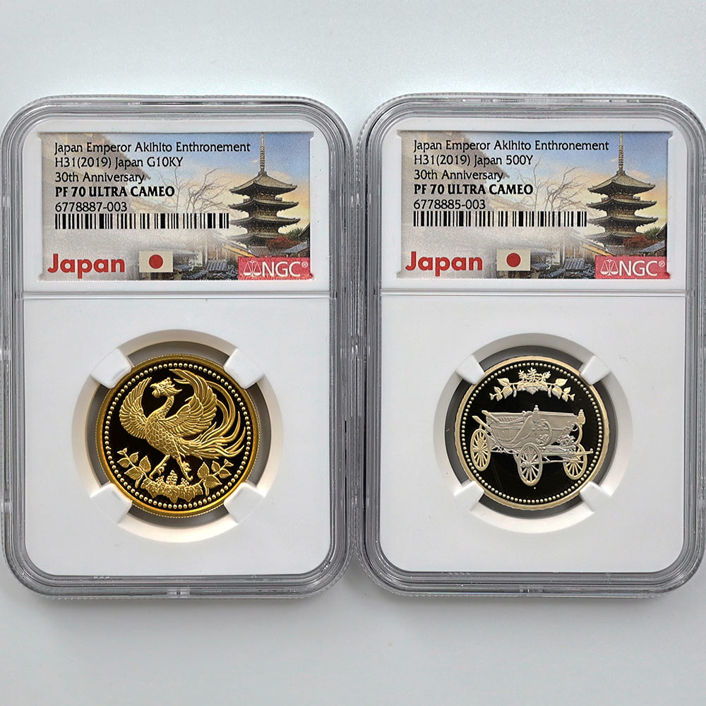 2019  ŷŲ߰30ǯǰ߲ʾå 2ץ롼 1  500ߥХ顼åɲ NGC PF 70 UC ǹ ̤ Ȣ Ų ǰ ʿ31ǯ