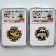 2019  ŷŲ߰30ǯǰ߲ʾå 2ץ롼 1  500ߥХ顼åɲ NGC PF 70 UC ǹ ̤ Ȣ Ų ǰ ʿ31ǯ