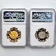 2019  ŷŲ߰30ǯǰ߲ʾå 2ץ롼 1  500ߥХ顼åɲ NGC PF 70 UC ǹ ̤ Ȣ Ų ǰ ʿ31ǯ