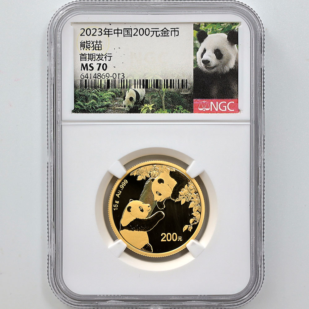 2023  ѥ 5 ץߥ å NGC MS 70  ǹ ̤