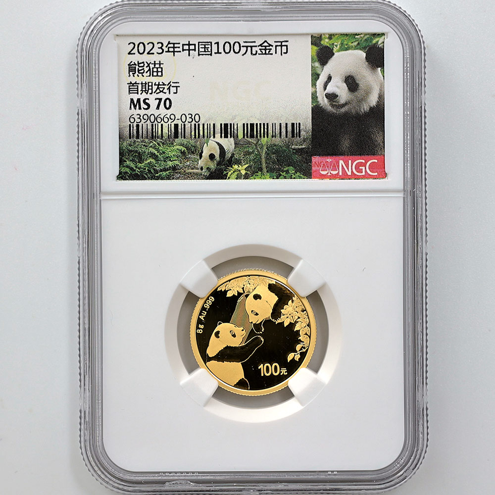 2023  ѥ 5 ץߥ å NGC MS 70  ǹ ̤