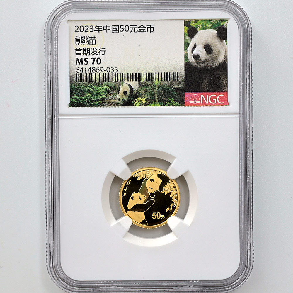 2023  ѥ 5 ץߥ å NGC MS 70  ǹ ̤