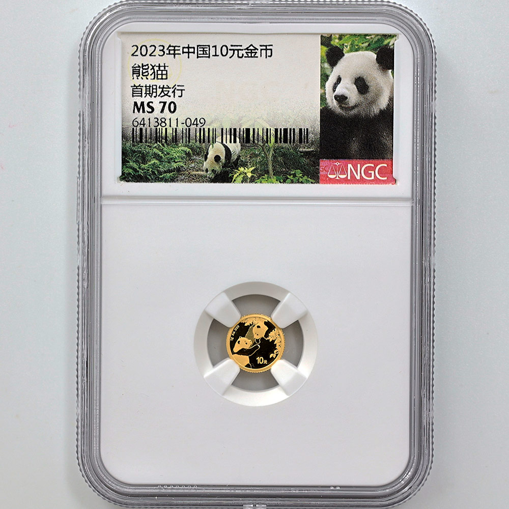 2023  ѥ 5 ץߥ å NGC MS 70  ǹ ̤